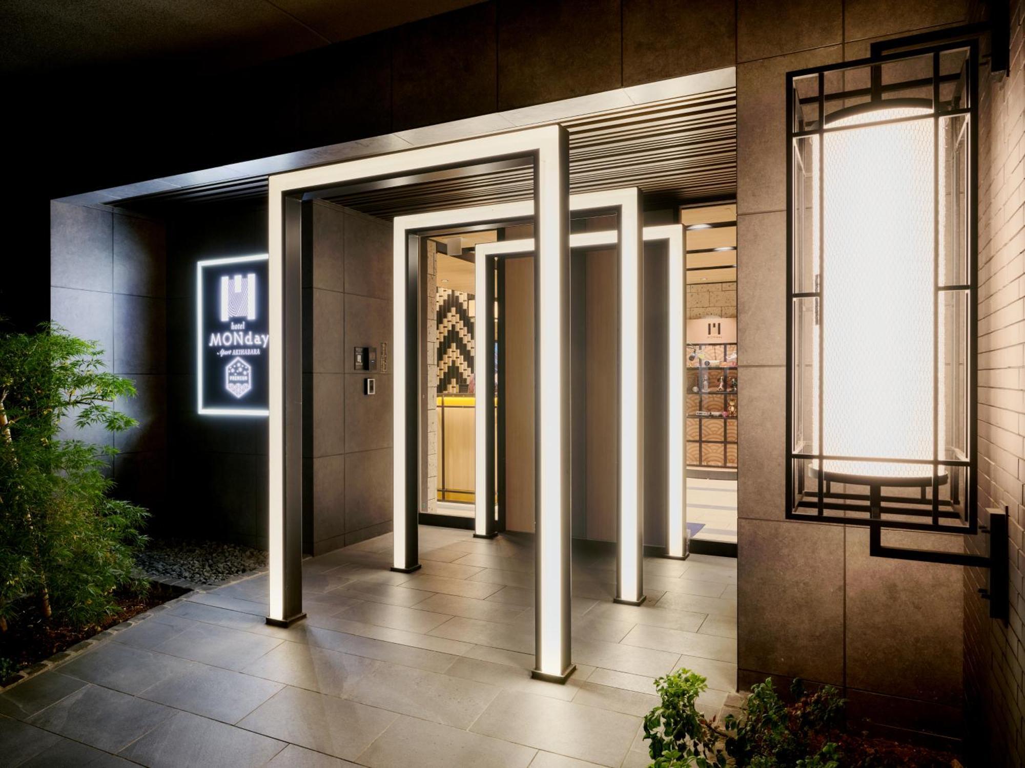 Monday Apart Premium Akihabara Tokyo Exterior photo